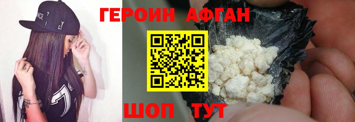  COCAIN Кириши