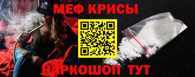 мдпв Кимры