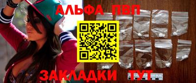 скорость Кандалакша