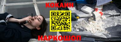 скорость mdpv Кингисепп