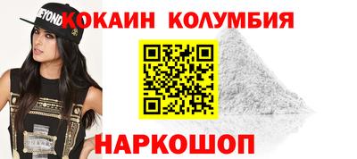 ПСИЛОЦИБИНОВЫЕ ГРИБЫ Канаш