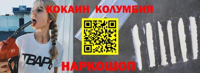 ПСИЛОЦИБИНОВЫЕ ГРИБЫ Канаш
