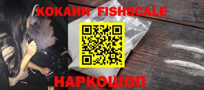 скорость Кандалакша