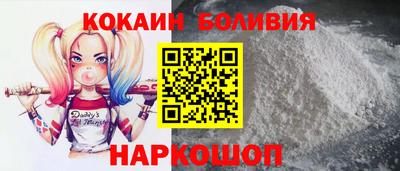 скорость Кандалакша