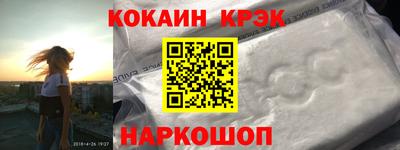 ПСИЛОЦИБИНОВЫЕ ГРИБЫ Канаш