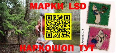 ПСИЛОЦИБИНОВЫЕ ГРИБЫ Канаш