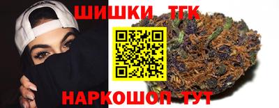 скорость Кандалакша
