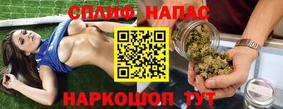 кокс Камышлов