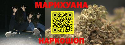 кокс Камышлов
