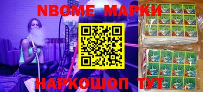 ПСИЛОЦИБИНОВЫЕ ГРИБЫ Канаш