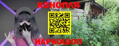 скорость Кандалакша