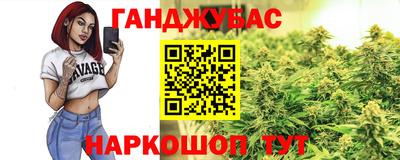 кокс Камышлов