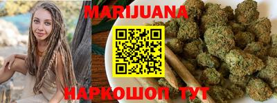 кокс Камышлов