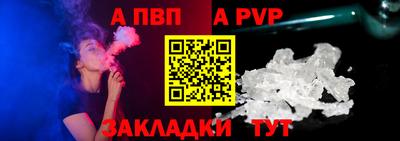 скорость Кандалакша