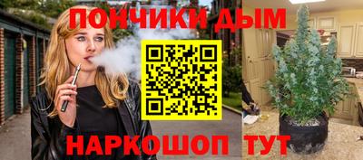 скорость Кандалакша