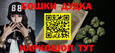 ПСИЛОЦИБИНОВЫЕ ГРИБЫ Канаш