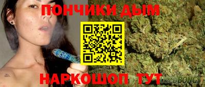 кокс Камышлов