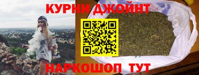ПСИЛОЦИБИНОВЫЕ ГРИБЫ Канаш