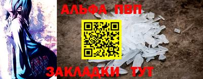 ПСИЛОЦИБИНОВЫЕ ГРИБЫ Канаш