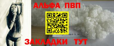 кокс Камышлов