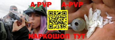 скорость mdpv Кингисепп