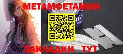 мдпв Кимры