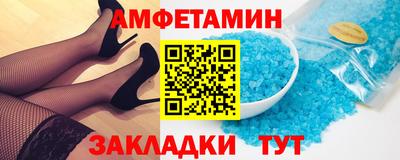 ПСИЛОЦИБИНОВЫЕ ГРИБЫ Канаш