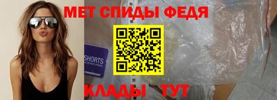 2c-b Кинель