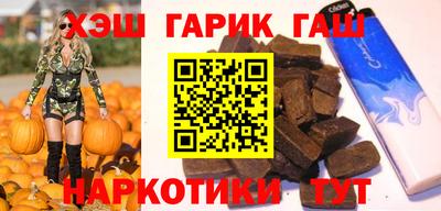 скорость Кандалакша