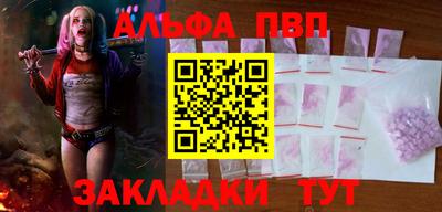 кокс Камышлов