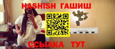 кокс Камышлов
