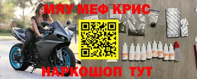 ПСИЛОЦИБИНОВЫЕ ГРИБЫ Канаш