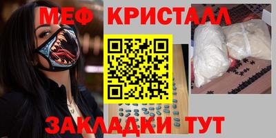 ПСИЛОЦИБИНОВЫЕ ГРИБЫ Канаш