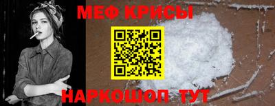 ПСИЛОЦИБИНОВЫЕ ГРИБЫ Канаш