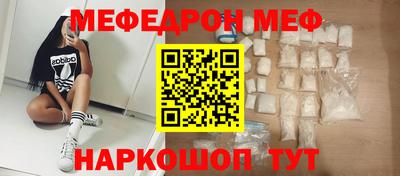 скорость Кандалакша